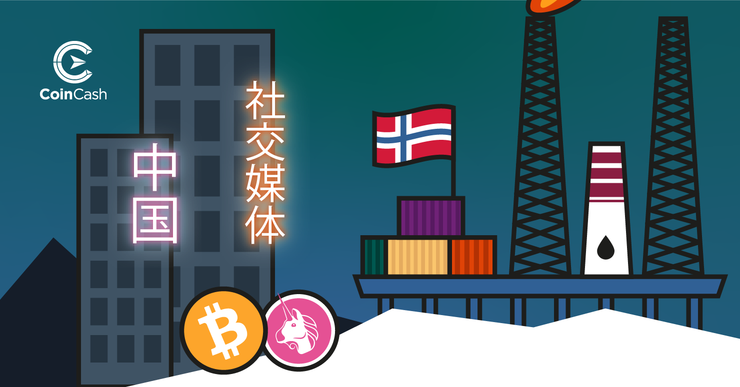Bitcoin árfolyam elemzés és heti hírösszefoglaló - 10. hét